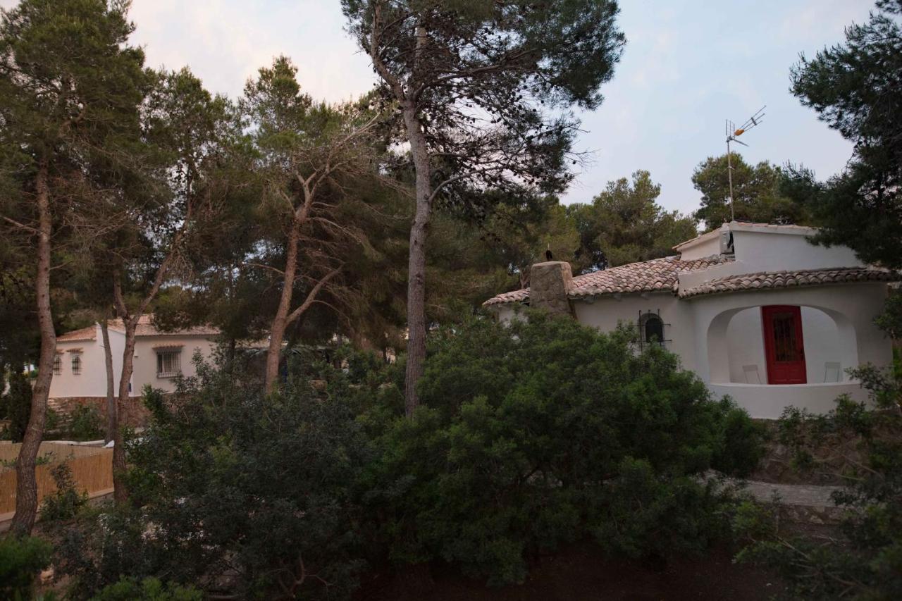 Quinta La Sal *
